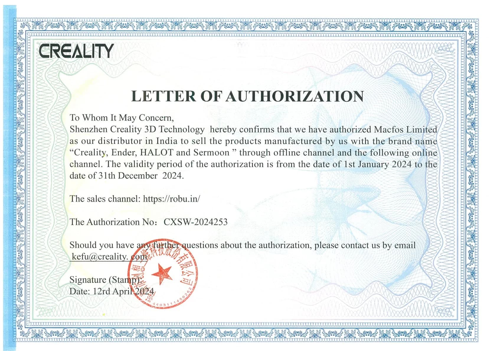 Creality CR-6 SE 3D Printer – EOL - Gallery Image 3