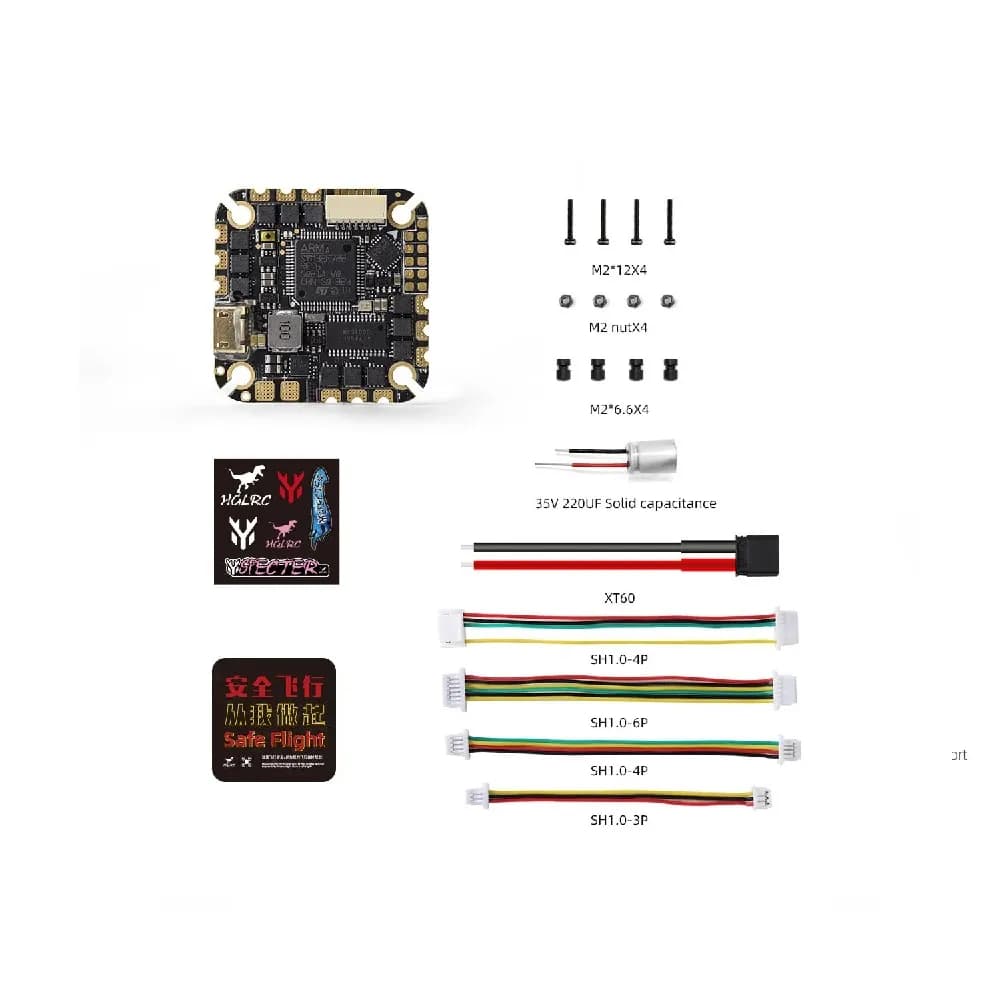 HGLRC SPECTER 40A 4-6s AIO - Gallery Image 3