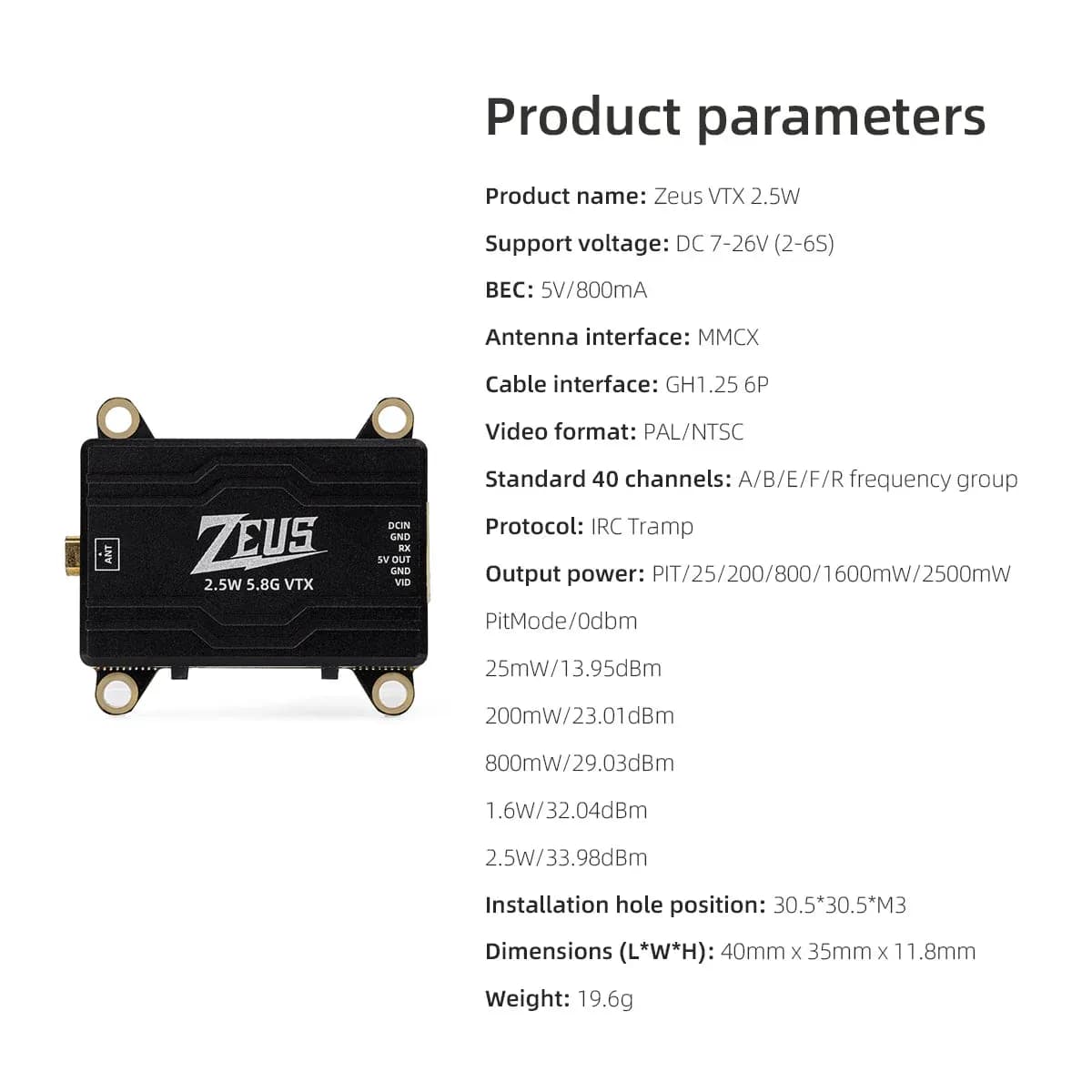 HGLRC ZEUS VTX 2.5W - Gallery Image 5