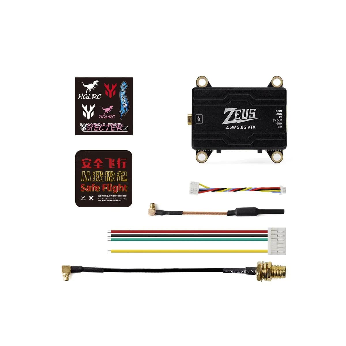 HGLRC ZEUS VTX 2.5W - Gallery Image 6