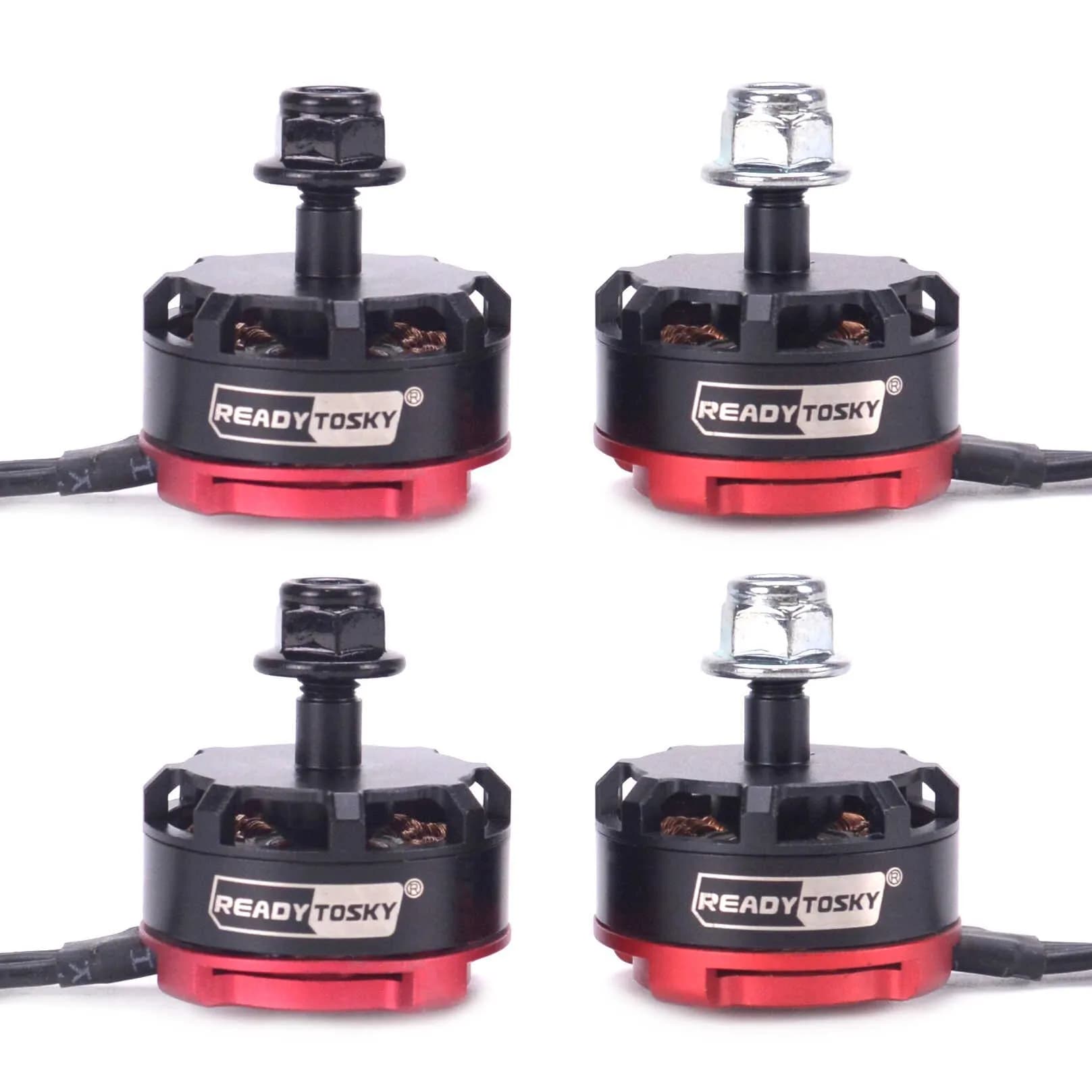 QAV-R 220mm Quadcopter Combo Kit - Gallery Image 2