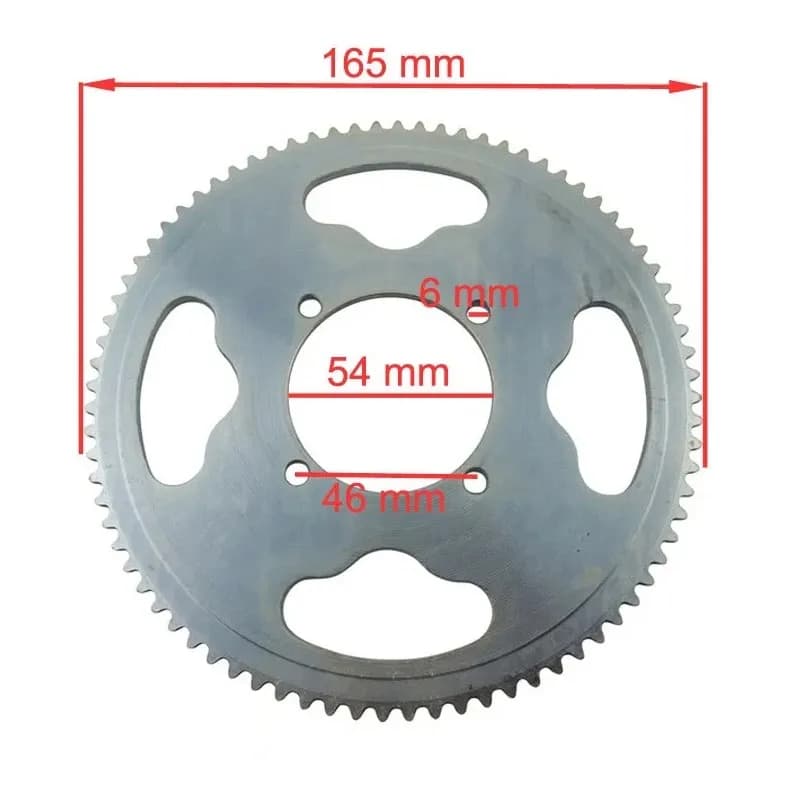 25H Sprocket 80T for Ebike - Gallery Image 1