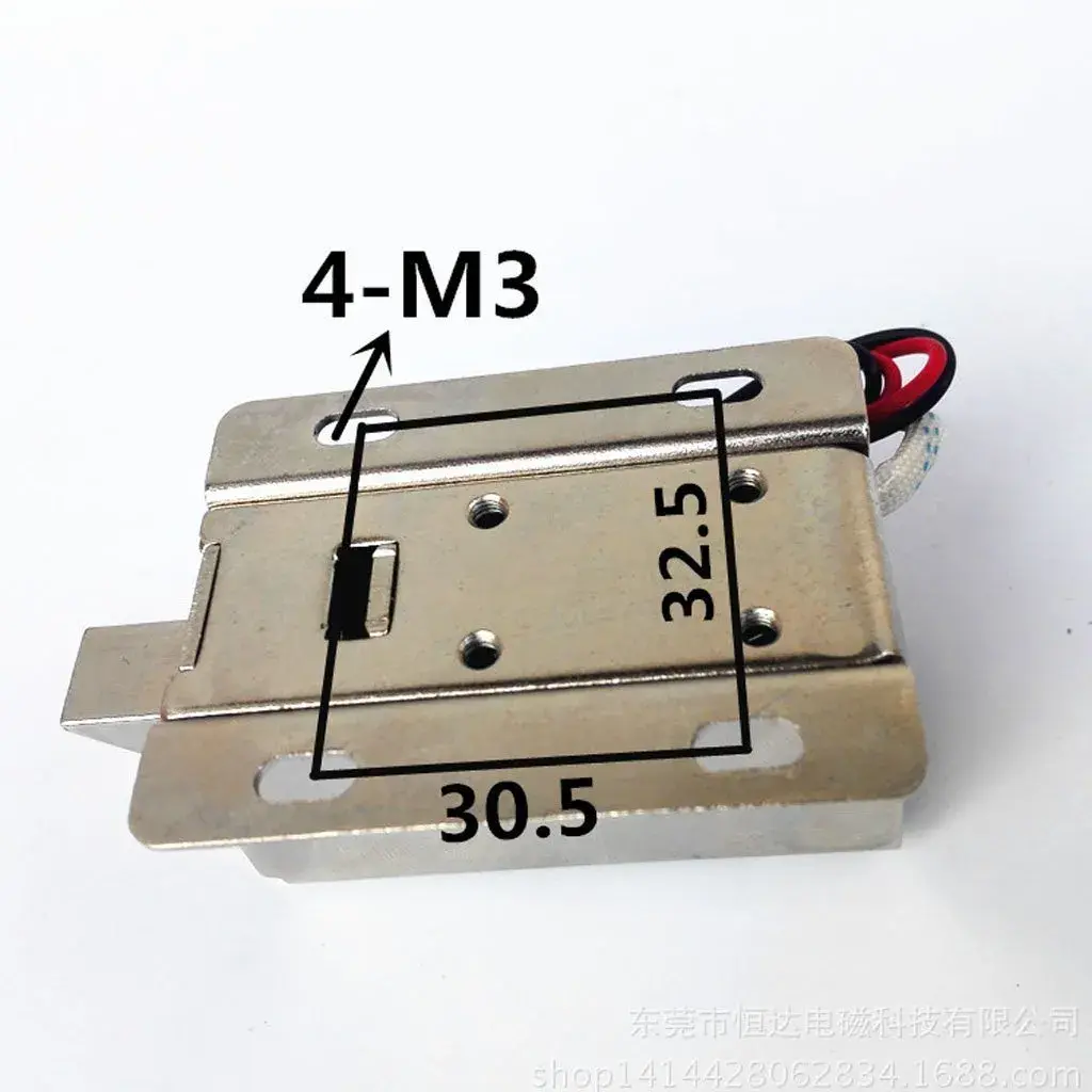 DC 24V Solenoid Cabinet Door Lock - Gallery Image 3