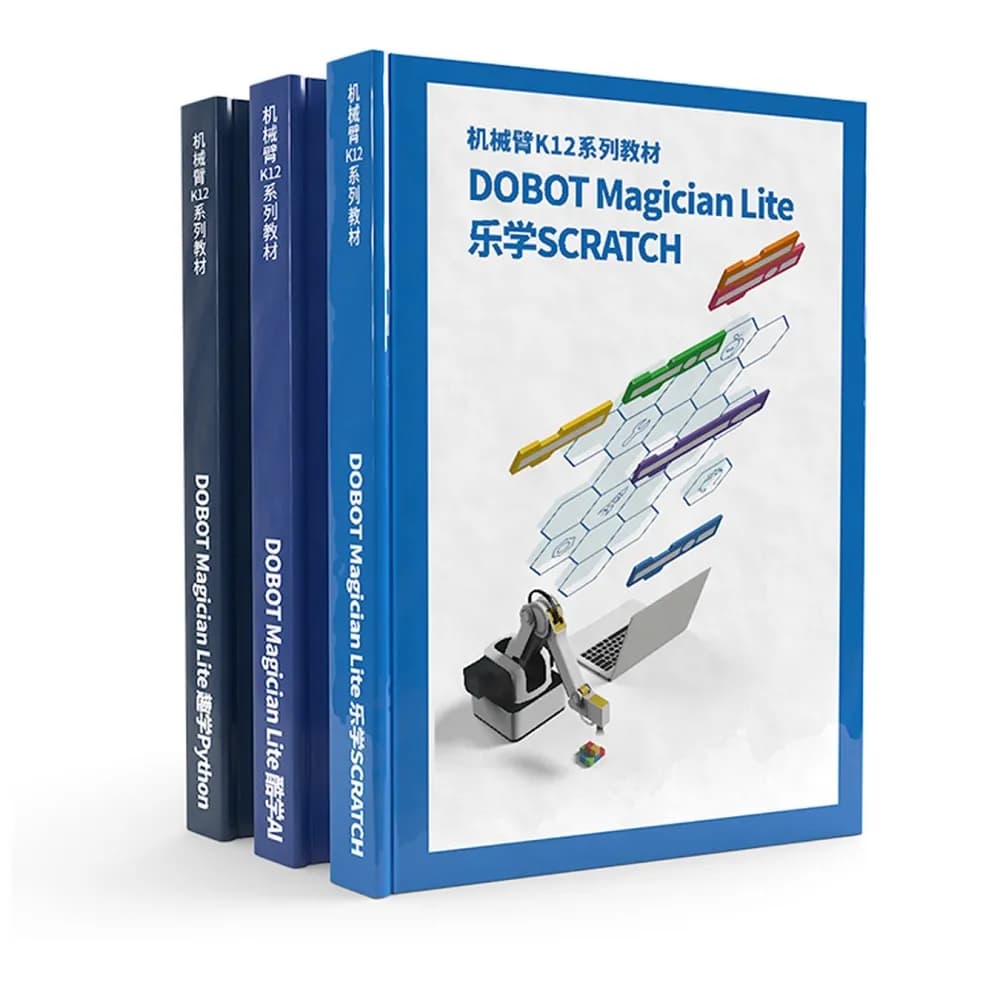 DOBOT Magician Lite Robotic Arm - Gallery Image 1