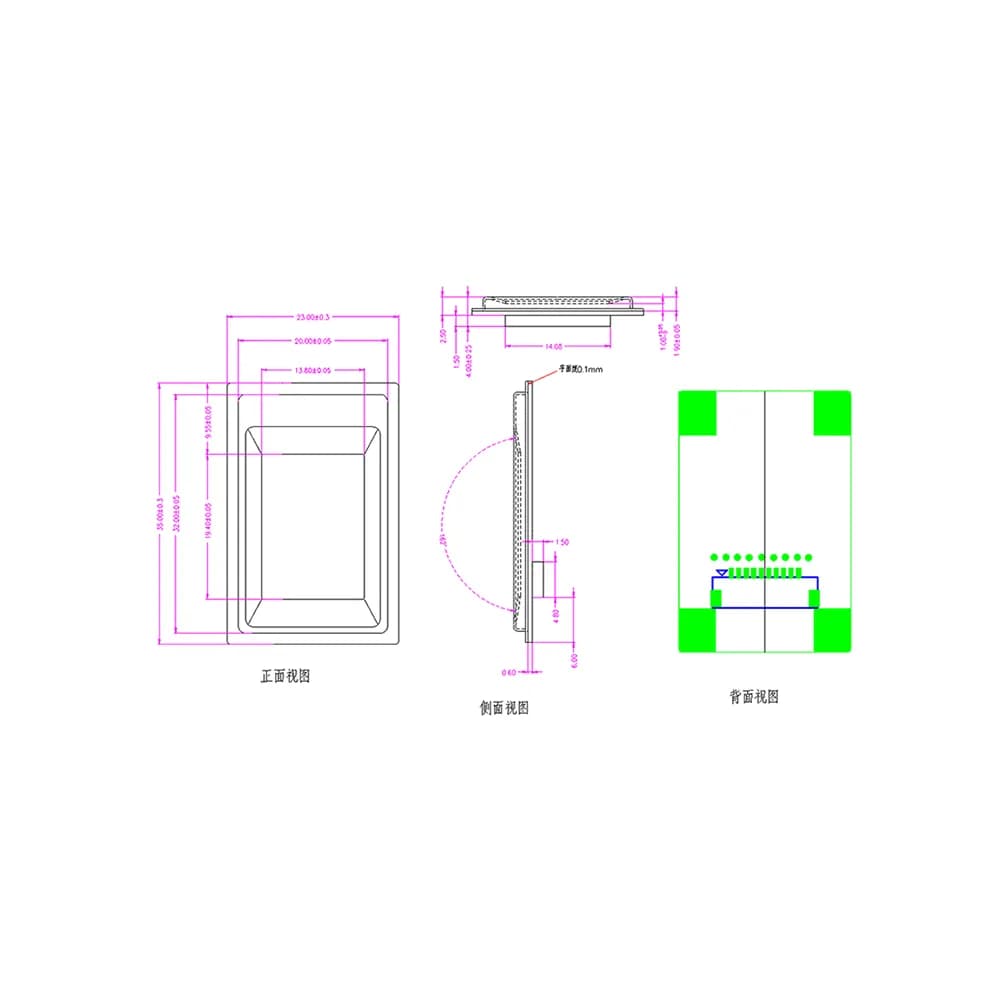 GROW-R311 Fingerprint Module - Gallery Image 1