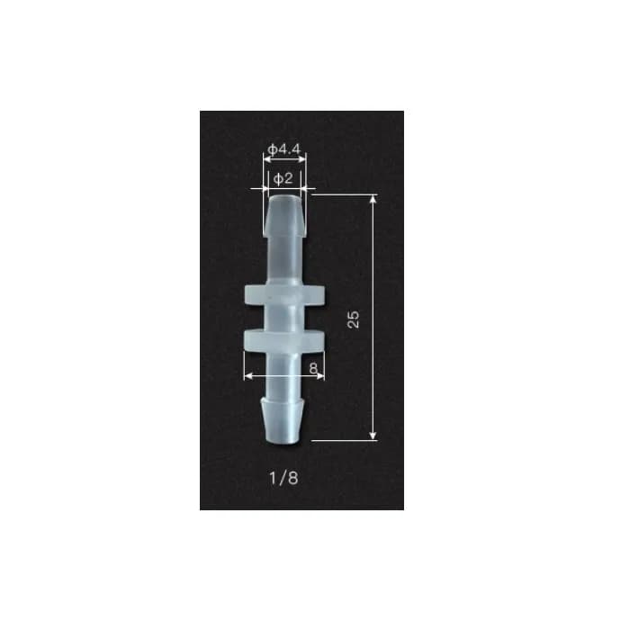 Straight Valve – 1/8 Connector